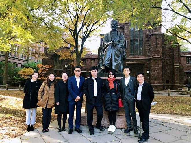 耶鲁大学.png
